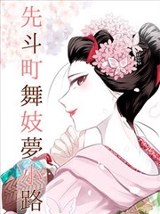 评分抓取流程配图